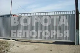 откатные ворота с калиткой.проф.лист