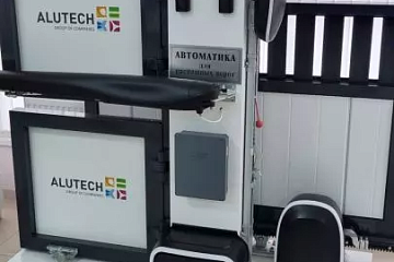 автоматика автоматика